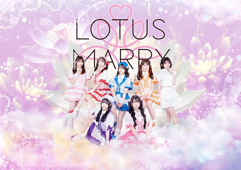LOTUS MARRY