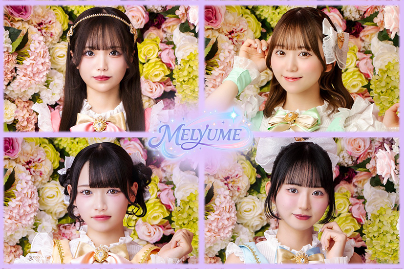 MELYUME