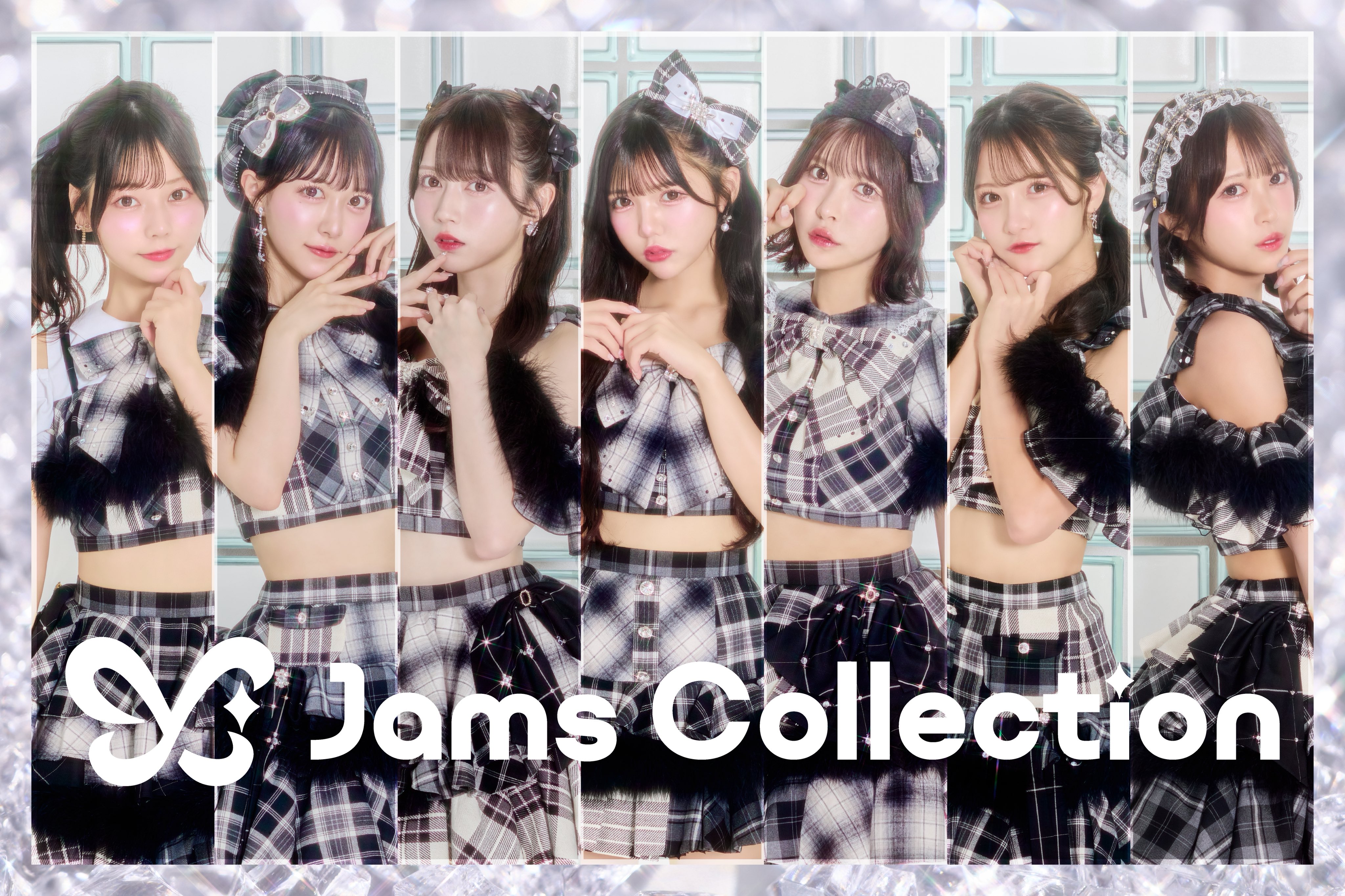 jams collection